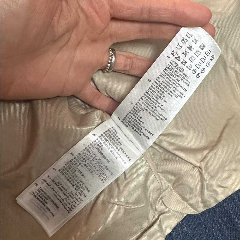 Sandro Mixed-Material Jacket - image 8